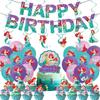 Ariel-Themed Birthday Decorations: Banner, Cake Toppers, Balloons & Swirl Supplies