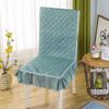 One Piece Seat Cover Quilted Checkered Skirt Hem Seat Covers Multiple Styles of Seat Cushions, Dust-proof and Anti Slip Chair Protective Covers