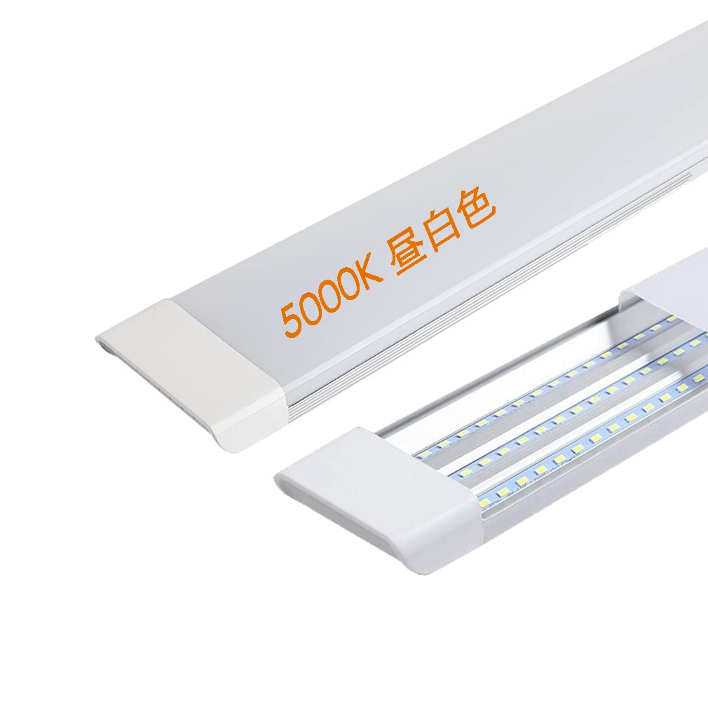 

120cm LED Tube Fluorescent Base Lamp, 40W LED, Kitchen Base Light, Integrated Ceiling Light Fixture, Ultra-Bright, 80W, 3-Row Chip, Equivalent to 3