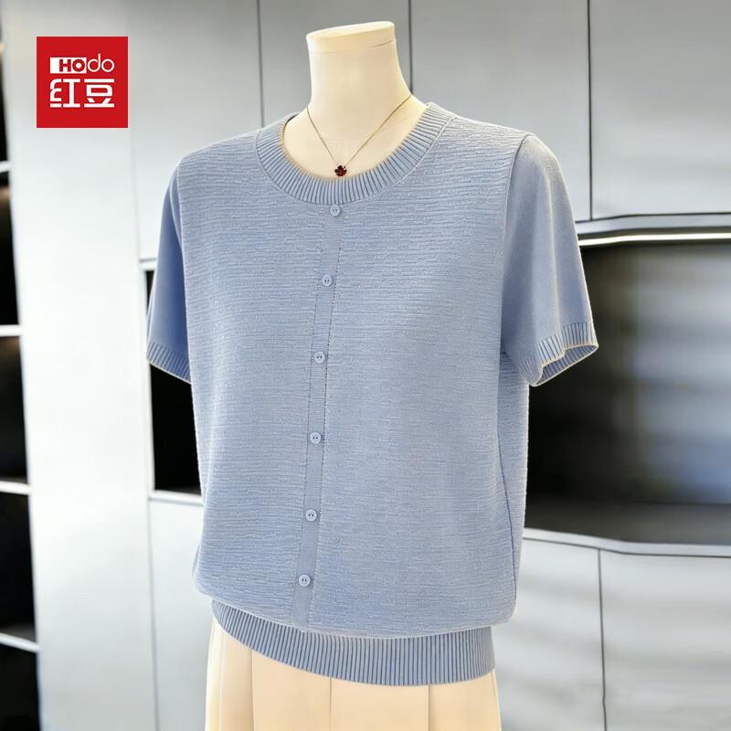 Hodo Women s Summer Round Neck Knit Top XL синий