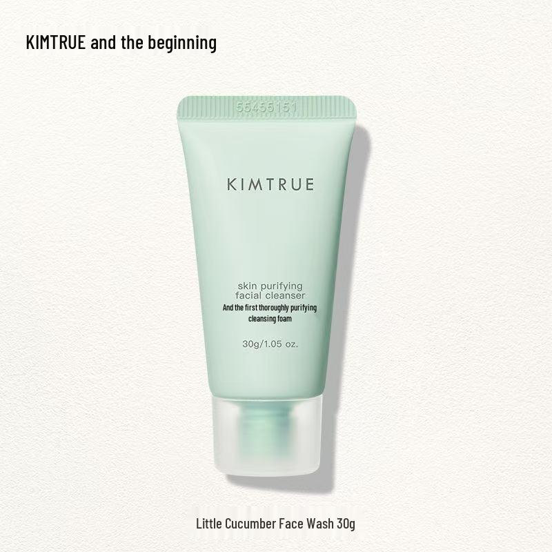 KIMTURE Creme Removedor de Maquiagem de Batata e Figo 3ml x Pacote com 5 - Amostras de Limpador Facial Suave