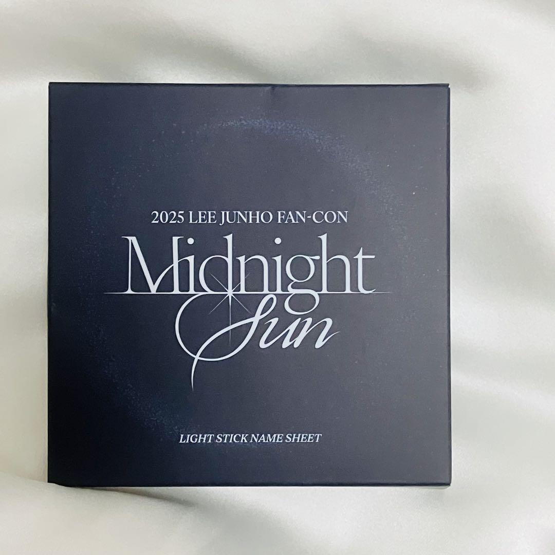 

[USED] 2PM Junho Seoul Concert Official MD Light Stick Name Sheet