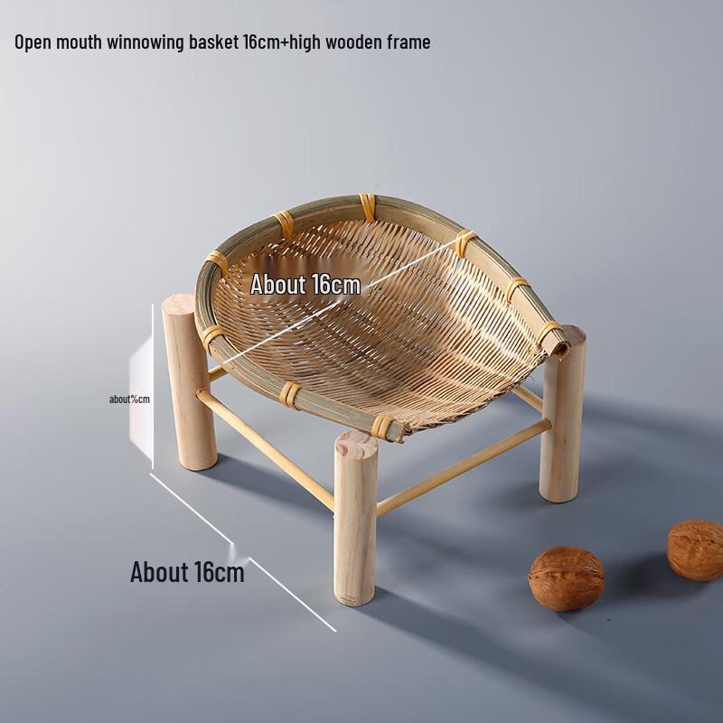 Round Bamboo Woven Fruit Tray with High Wooden Stand