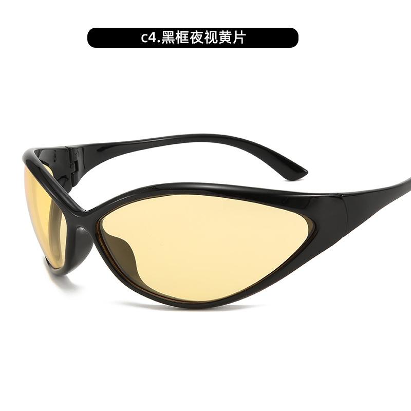 Gm Cat Eye Sunglasses Are Simple And Matched With Street Photography Trend Cold Wind Women'S Anti-Ultraviolet Sunglasses Men