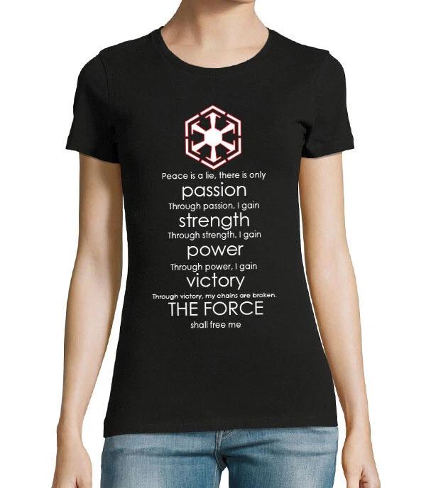 Sith Code Inspired Unisexs T Shirt S