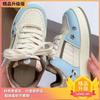 Niche Korean Cute Casual Sports Thick Baseplate Shoes Women's Autumn New Ins Versatile High Value
