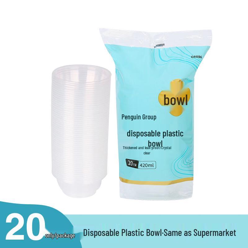 Qie e Tuantuan Round 420ml Microwaveable Plastic Bowls (20-Pack)