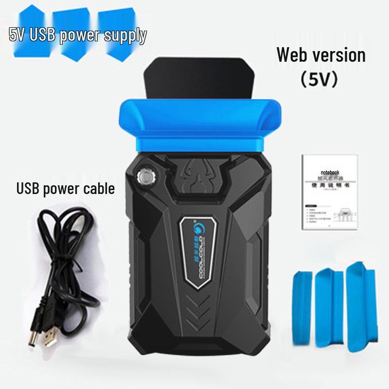 Ice Demon 3: Single Fan Side-Suction Laptop Cooler