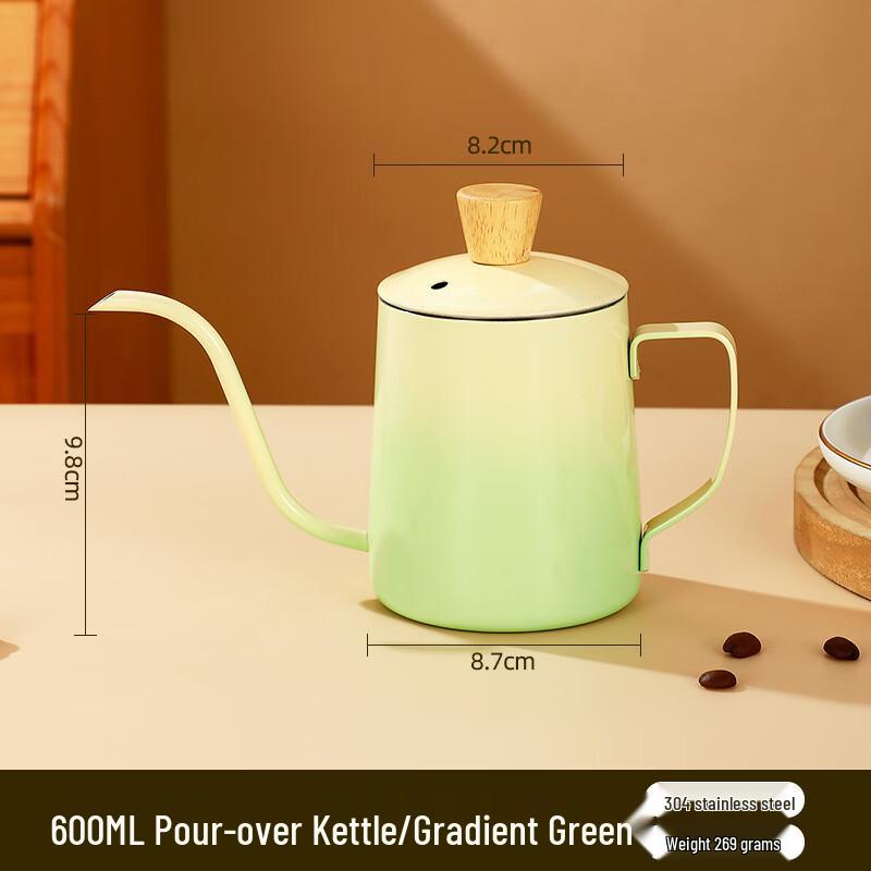 

Shangqi Stainless Steel Gooseneck Pour-Over Coffee Kettle