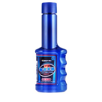 Motor Cleaner Cleaner Catalytic Convertor Cleaner Engine Booster Cleaner Super 60ML