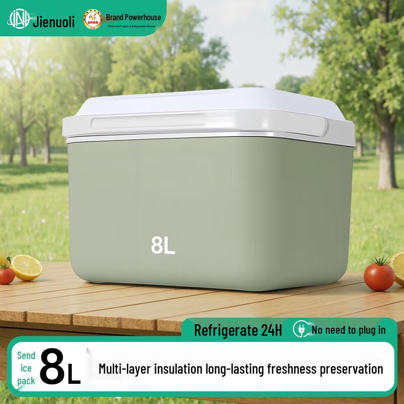JNL Portable Insulated Cooler Box