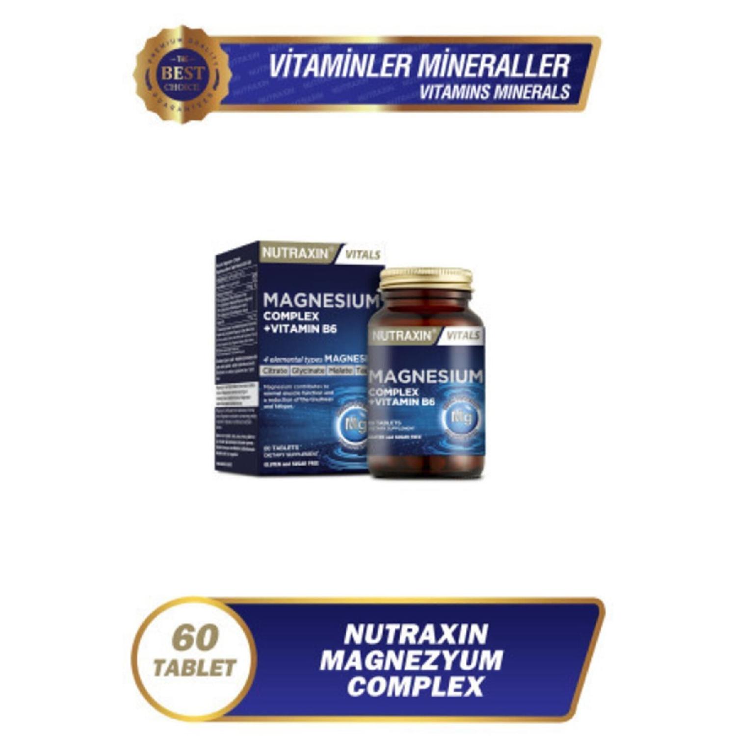 

Magnesium Complex 60 таблеток 125 мг - бісиглінат - таурат - малат - цитрат - B6