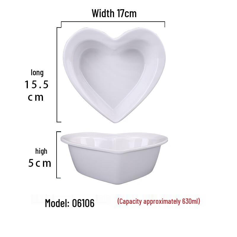 Qianxing Melamine Heart-shaped Serving Bowl