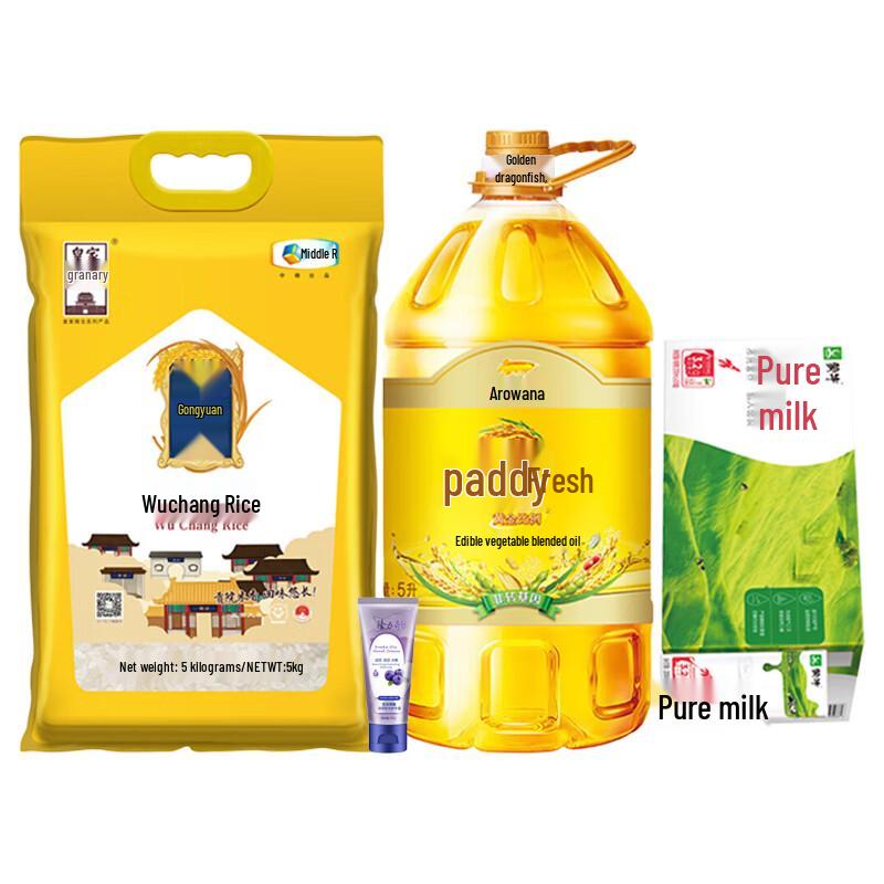 Longliqi Moisturizing Hand Cream