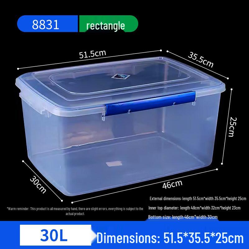 ZISIZ Rectangular Food-Grade Fresh-Keeping Box