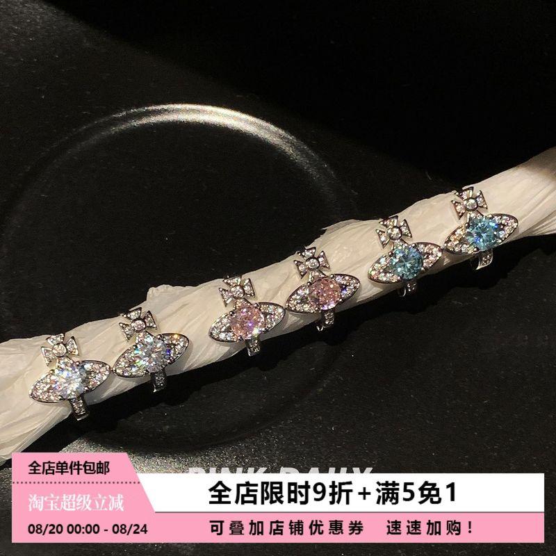 

Pink Daily Flash Full Rhinestone Zircon Soil Planet Earrings Female Circle Earrings Niche Design Ear Clips Earrings