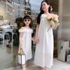 2023 Summer Off-Shoulder Mother-Daughter Suspender Beach Dress