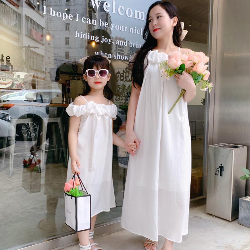 2023 Summer Off-Shoulder Mother-Daughter Suspender Beach Dress