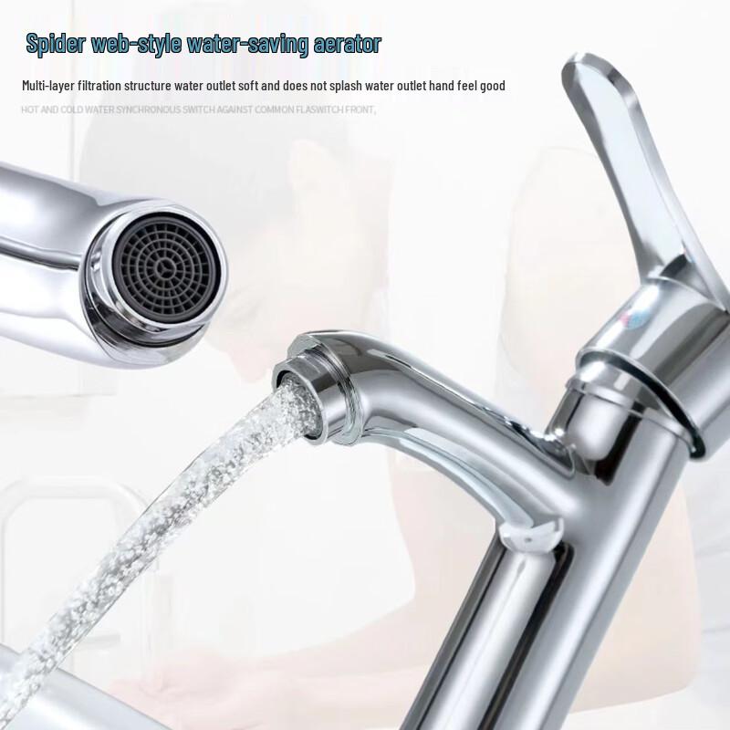PKSUKB Hot & Cold Black Bathroom Sink Faucet
