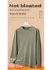 2025 Men's Round Neck Fleece-Knit Loose Fit Long Sleeve Winter Base Layer