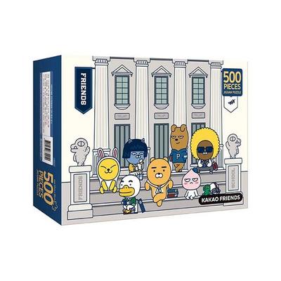 Kakao Friends Jigsaw Puzzle 500 Friends University, Korean Popular Puzzles