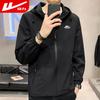 Warrior Men's Hooded Windbreaker Jacket