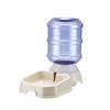 Pet Water Feeder Automatic Feeder Water Dispenser Cat Dog Pet Bowl 3.8L Automatic Pet Feeder