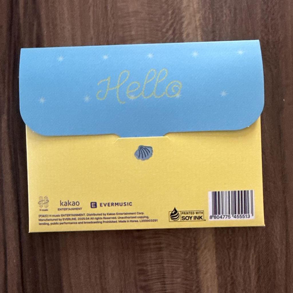 [USED] Things We Love - H (K-POP CD)