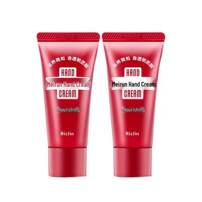 Runkelin Urea Nährende Handcreme 30g Doppelpack