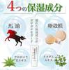 and moisturizes at the same Tsuyabayu Exfoliating Massage Heel Safe for Sensitive 100g [Exfoliates time] Gel, Wash-Off Type, Care, Skin, Color-Free,