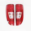 Jiangling Yuhu Pickup Tail & Brake Rear Light Assembly
