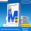 Chenguang A4 Printer Paper, 70gsm, 500 Sheets