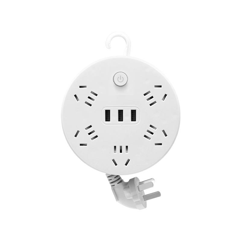 Smart Multi-Hole Socket with USB Night Light for Home & Office