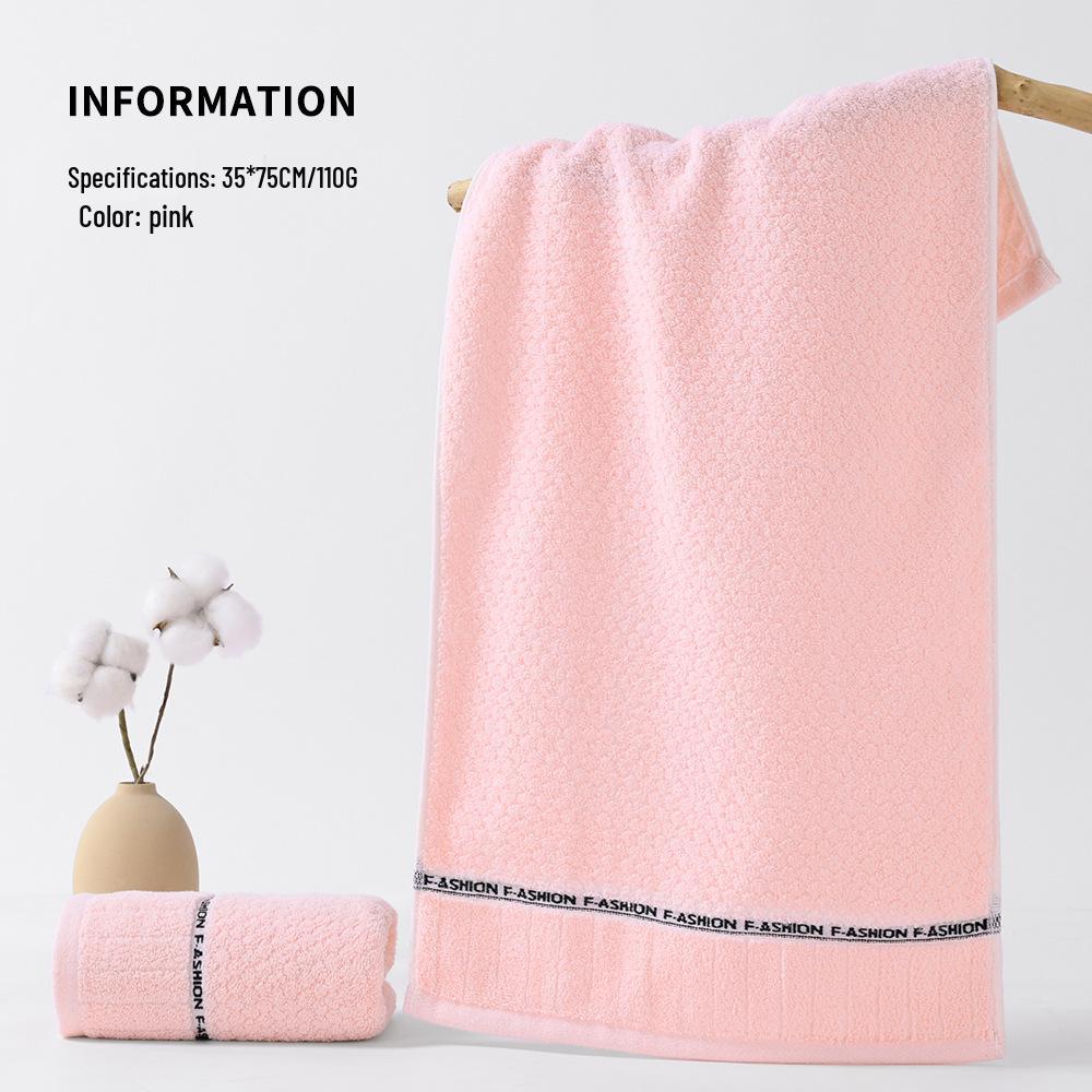 Pure Cotton Soft Absorbent Towel with Embroidered Design - Perfect for Gifts and Household Use