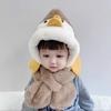 Baby hat scarf integrated neck hat baby autumn and winter cute super cute boys and girls winter children's ear hat