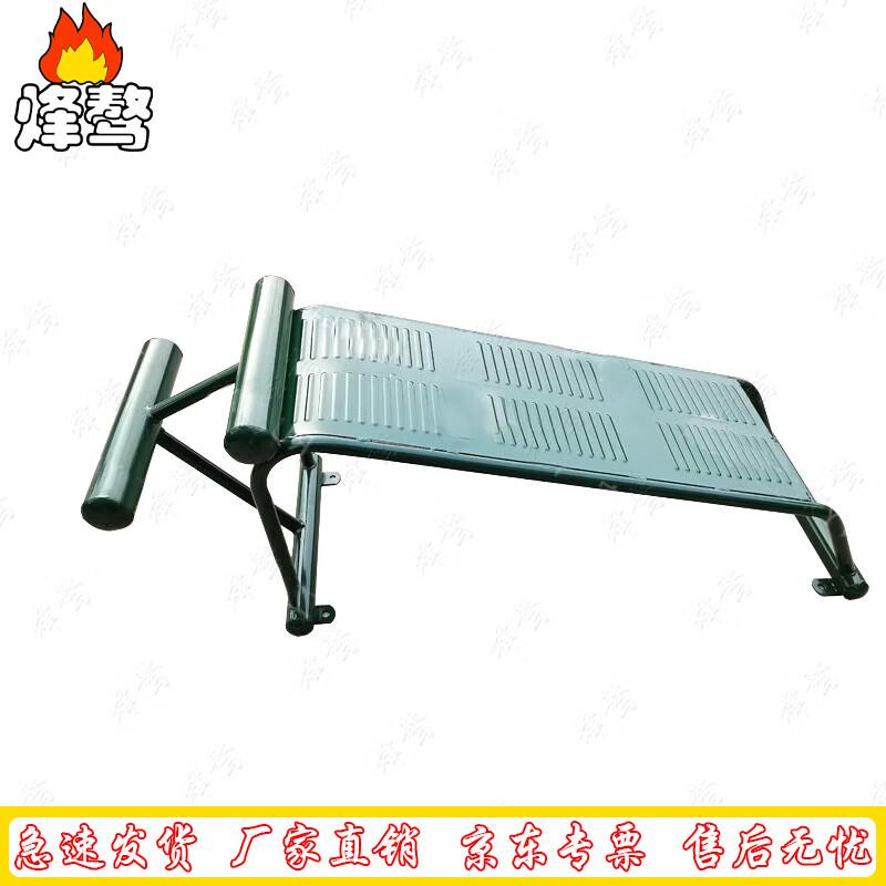 Feng Ao Professional Fitness Strength Training Equipment