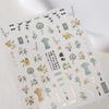 1pcs 5D Bronzing Retro Star Nail Art Stickers Luxury Gold Silver Fire Pattern Nail Decorations Transfer Decals DIY Accessories