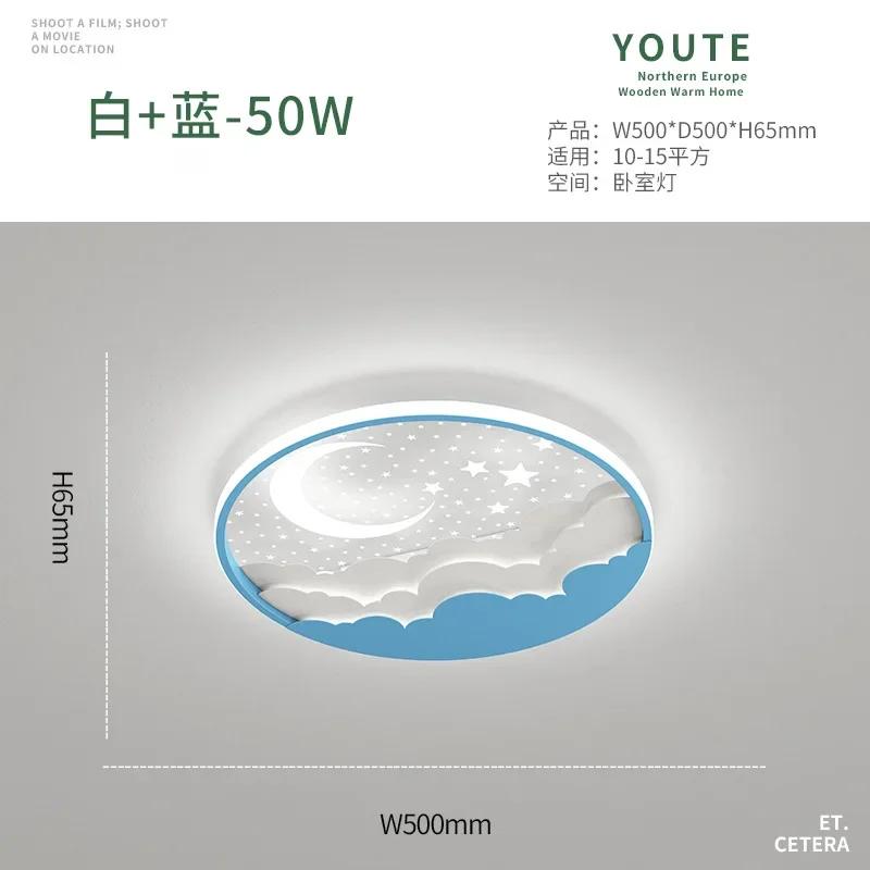 New Children's Room LED Ceiling Lamp Creative Moon Cartoon Star Bedroom Chandelier Boy Girls Room Restaurant Decor Light Fixture