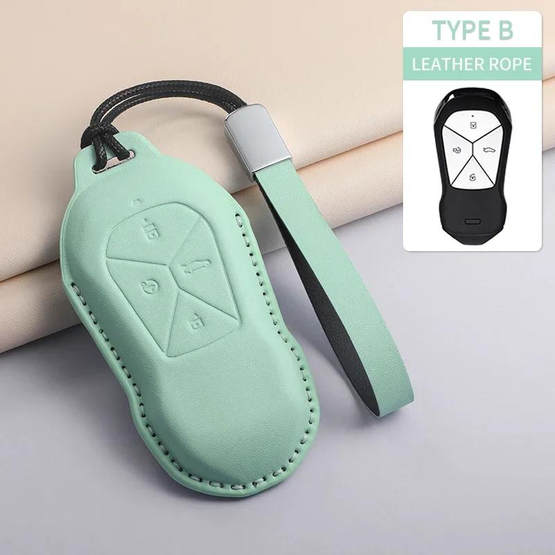 PU Leather Car Key Case Cover Holder Keychain Protective Shell for Xiaopeng Xpeng P5 P7 G3 G6 G9 G3i Remote Key