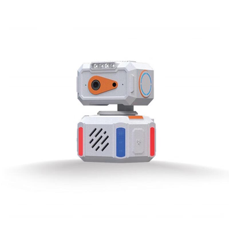 BOWEE VISION Orion SA150 Unattended Airport Security System