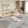 Living Room Carpet Dirt Resistant Easy To Maintain Sofa Coffee Table Non Slip Bedroom Bedside Carpet