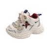 Boys' Handsome Dad Shoes Cute Star Sneakers Girls' Leather Casual Shoes