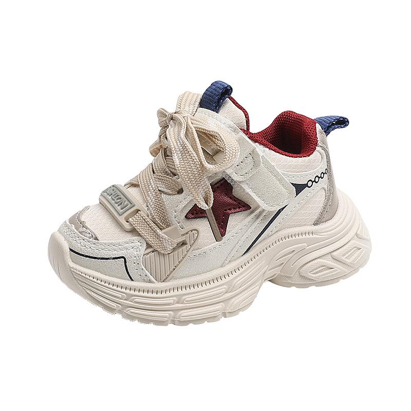 Boys' Handsome Dad Shoes Cute Star Sneakers Girls' Leather Casual Shoes