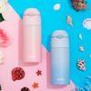 THERMOS 400ML Stainless Steel Straw Insulated Water Bottle