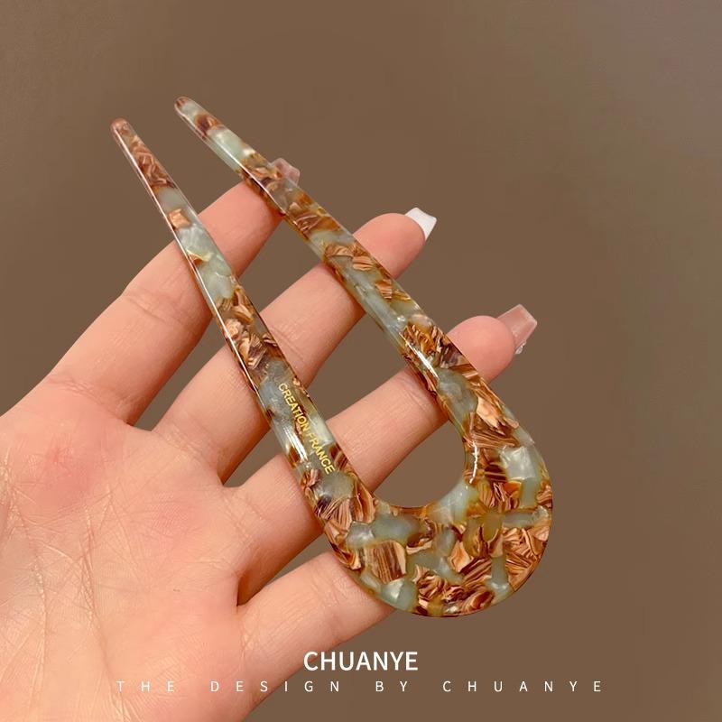 Elegant U-Shaped Acetate Hairpin for Women - Chic, Cute Bun Styling Tool, 2025 Trendy Headwear