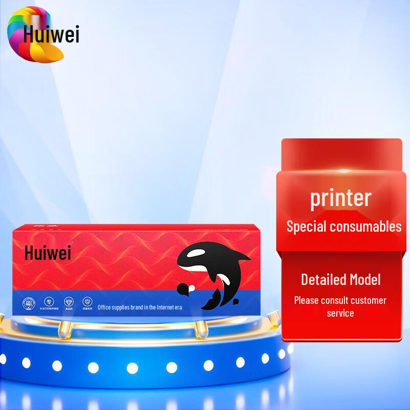 HUIWEI SS18KW Compatible Label Tape