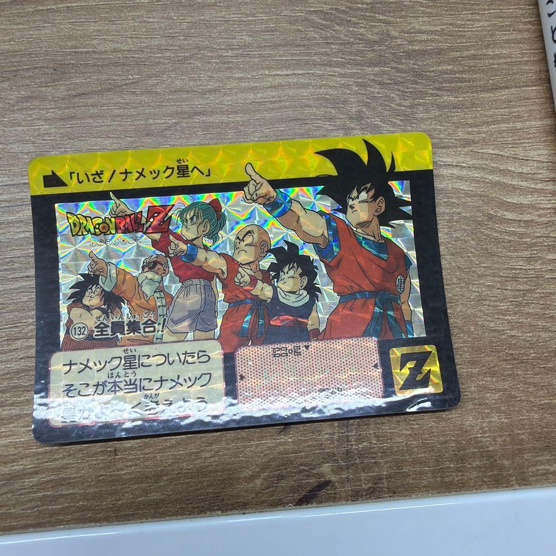 Used Dragon Ball Z Carddass 132 Let s go to Planet Namek