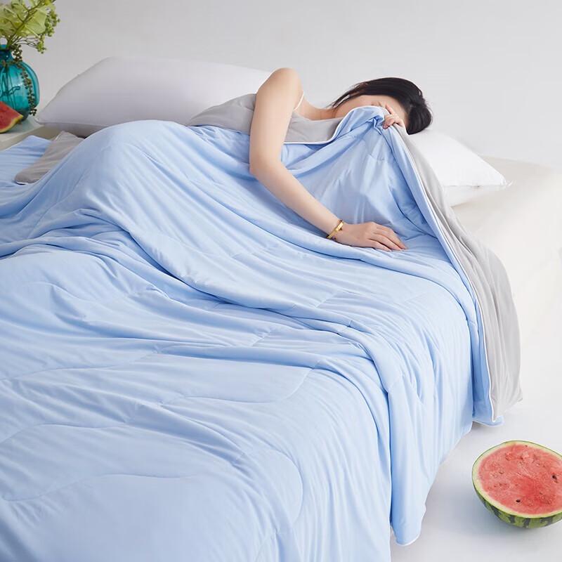 Beegaman BGM-B2421 Instant Cooling Ice-Feel Summer Quilt