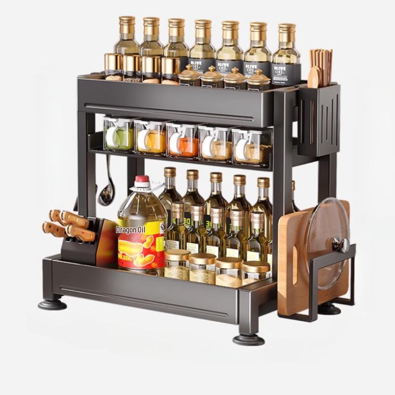 3-Tier Kitchen Spice & Knife Rack