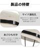 Bucket Hat UV Protection Hat Hat Spring Summer Safari Hat Sunshade UV Protection Lightweight Plain Face Slimming Effect Fishing Climbing Hiking